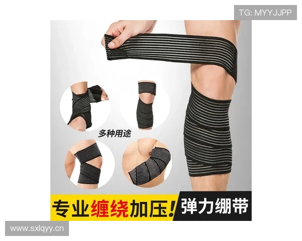 全方位运动防护指南打造护腕护膝护踝科学支撑与安全保障